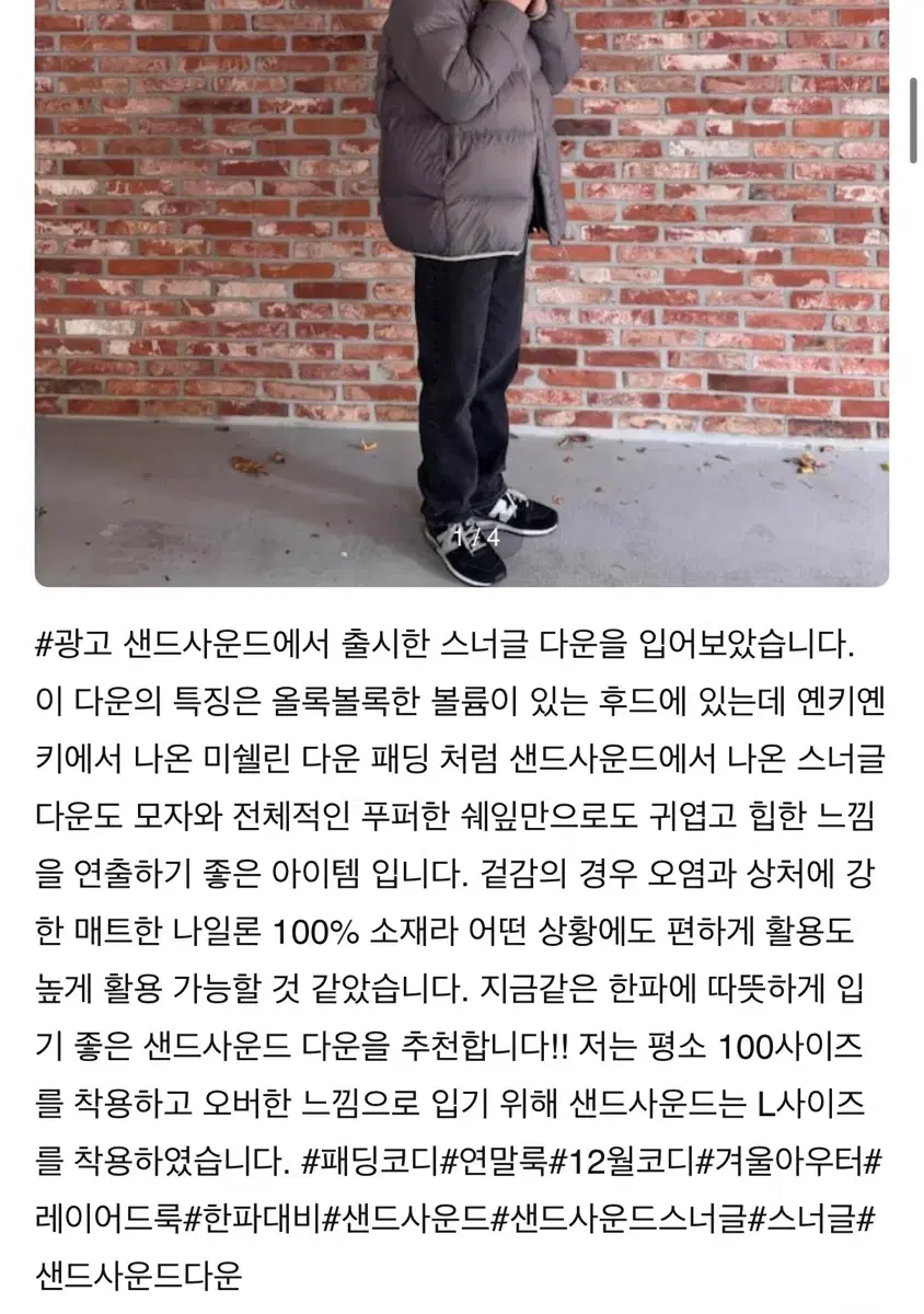 thumbnail-10